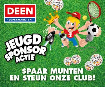 DEEN JEUGDSPONSORACTIE 2015