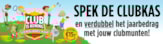 CIK verdubbelaar_contentbanner_1200x320_v3