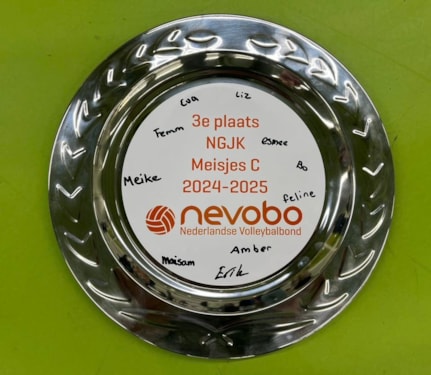 2025-17-5 NGJK MC1 3e