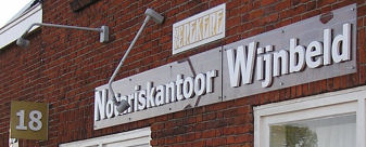 Prijswinnaars Jubileumloterij bekend !